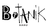 botanikpaysage.com Logo